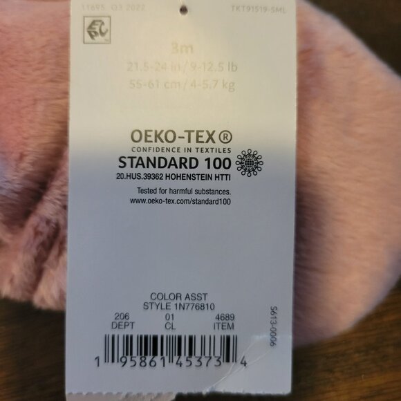 3M Carter's Snowsuit - Picture 4 of 4